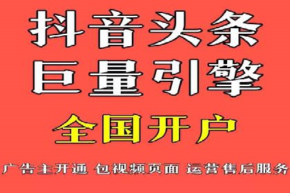 SEM推广优化中的关键词策略——以某品牌为例